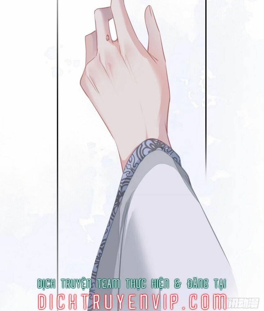 Quận chúa bất tư gia: Chapter 95