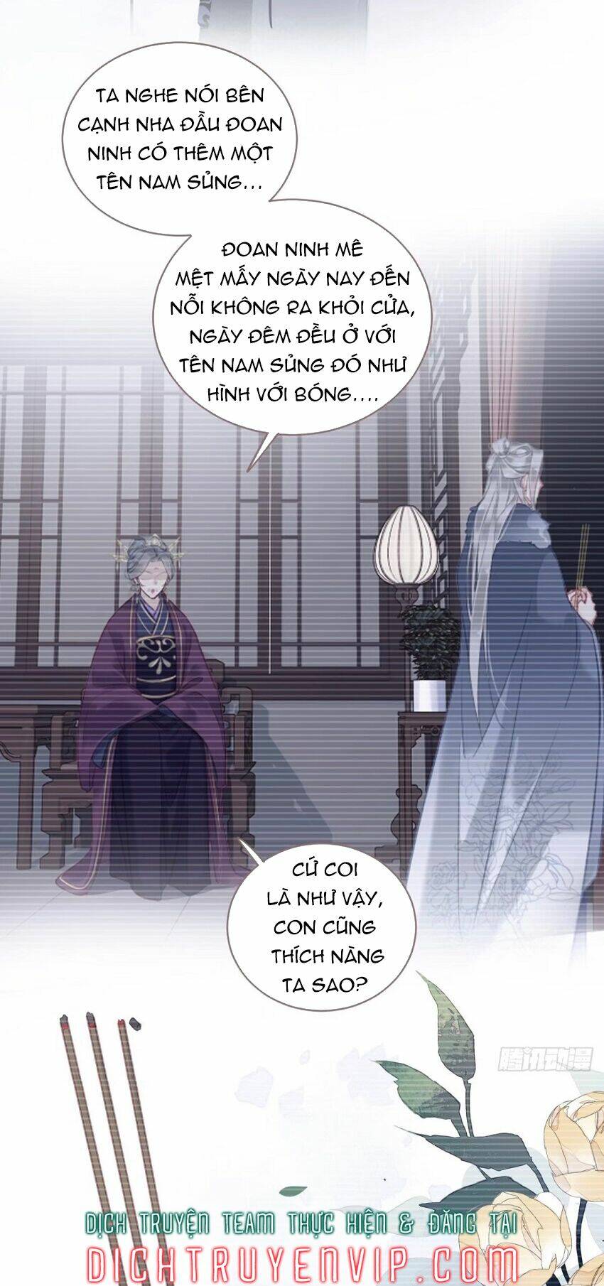 Quận chúa bất tư gia: Chapter 95