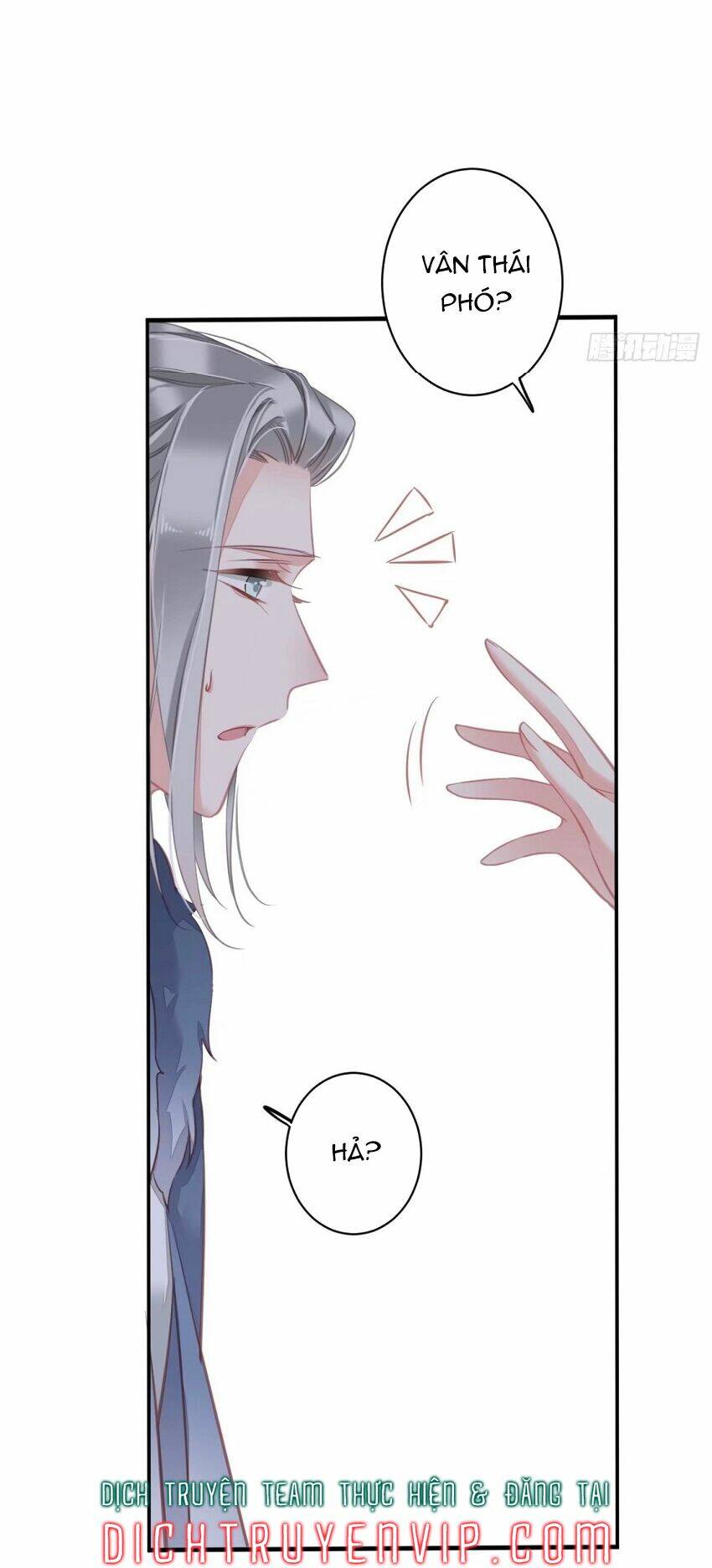 Quận chúa bất tư gia: Chapter 95
