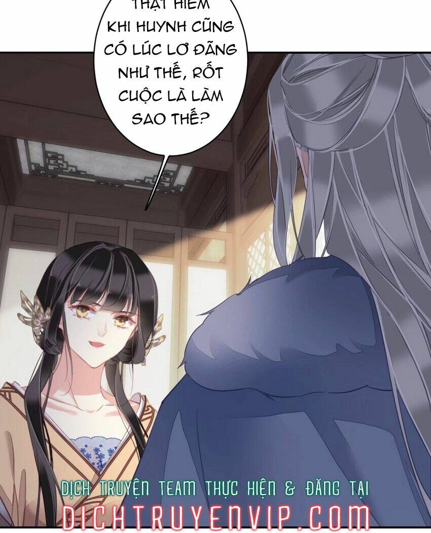 Quận chúa bất tư gia: Chapter 95