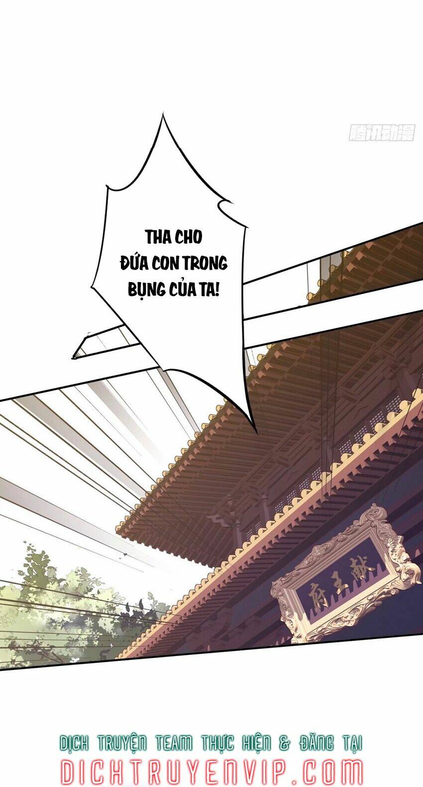 Quận chúa bất tư gia: Chapter 95