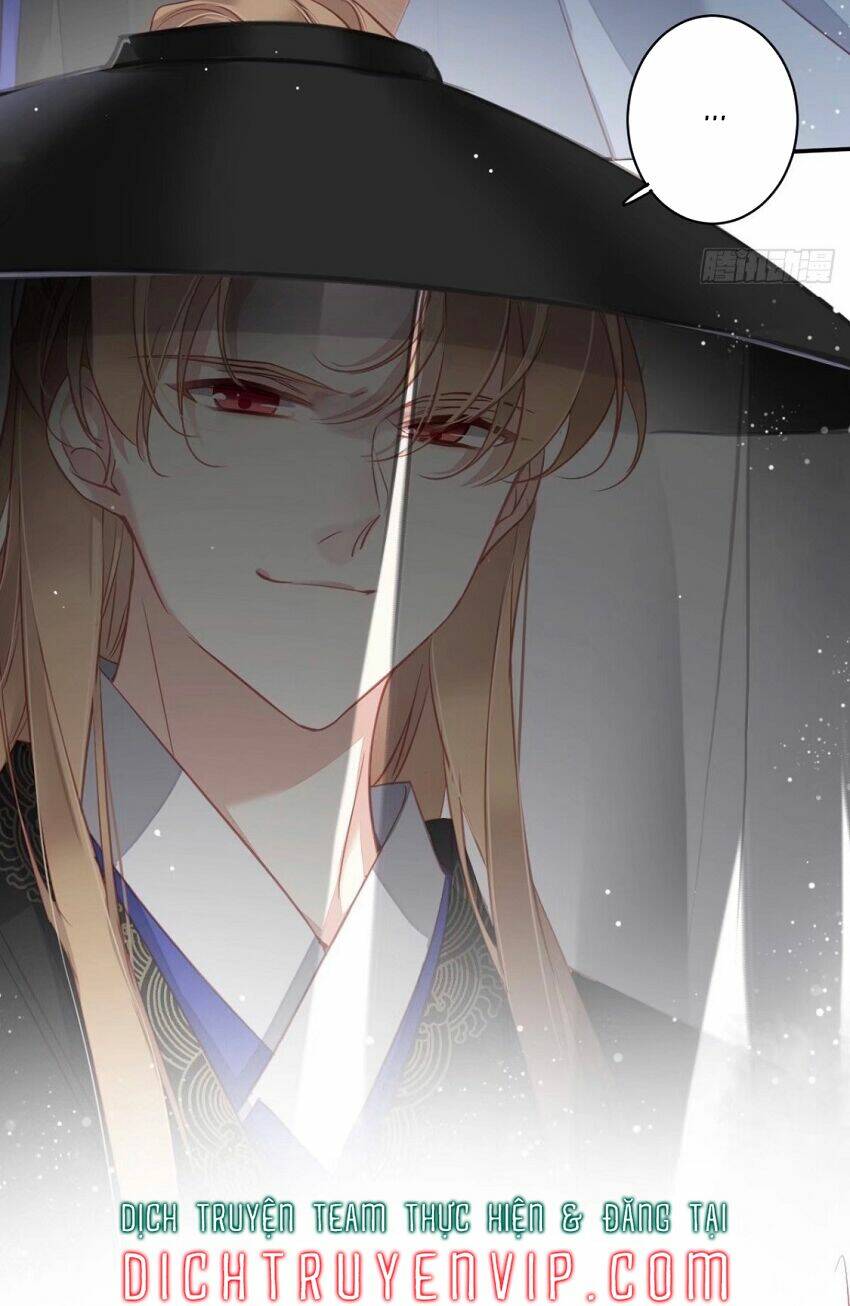 Quận chúa bất tư gia: Chapter 95