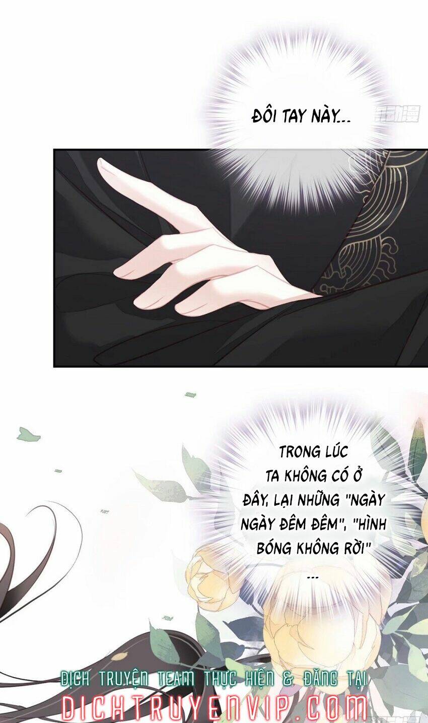 Quận chúa bất tư gia: Chapter 95