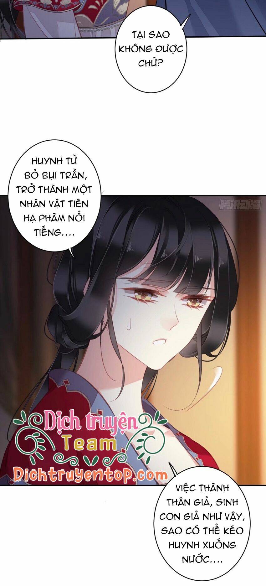 Quận chúa bất tư gia: Chapter 99
