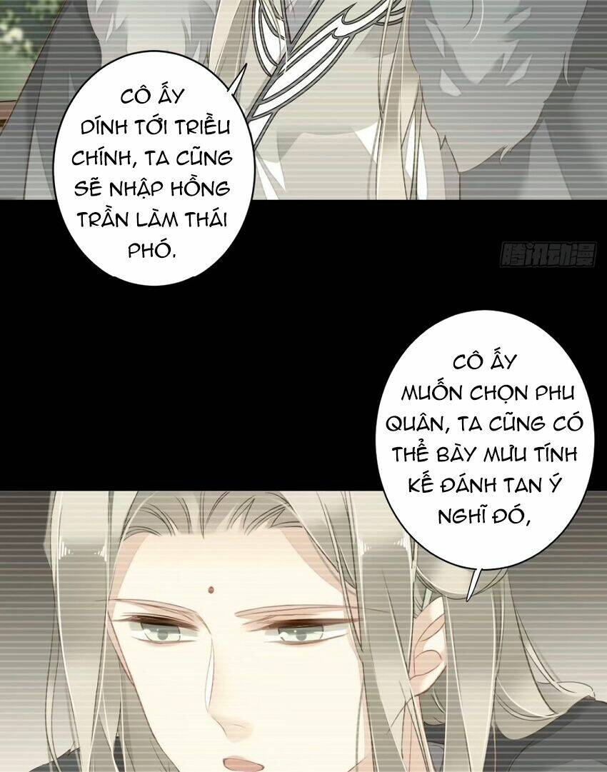 Quận chúa bất tư gia: Chapter 99