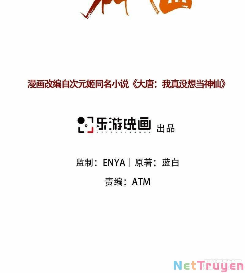 Ta thực sự không muốn làm thần tiên: Chapter 1: Người ở Đại Đường, vừa mới xuyên không