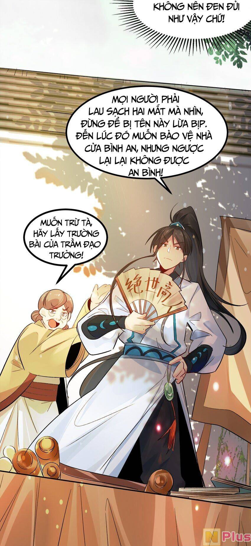 Ta thực sự không muốn làm thần tiên: Chapter 4: Ban ngày ban mặt, giả danh lừa bịp?