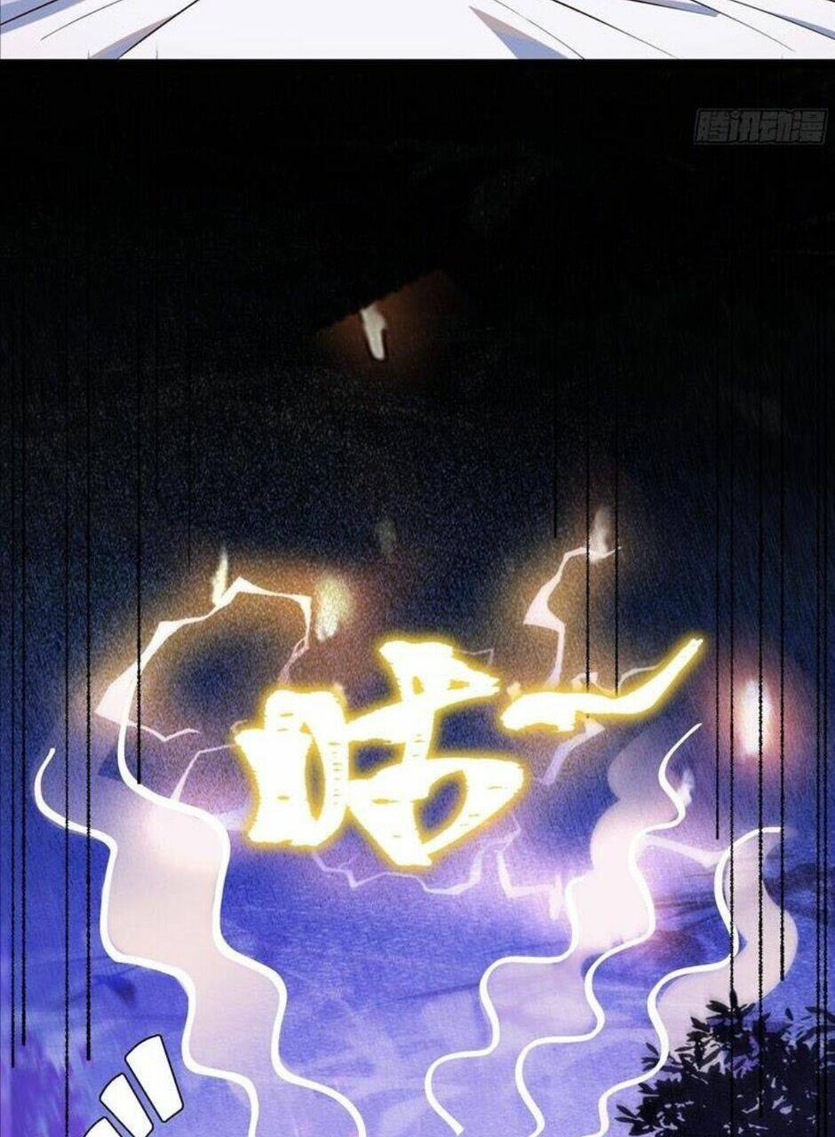 Ta thực sự không muốn làm thần tiên: Chapter 6