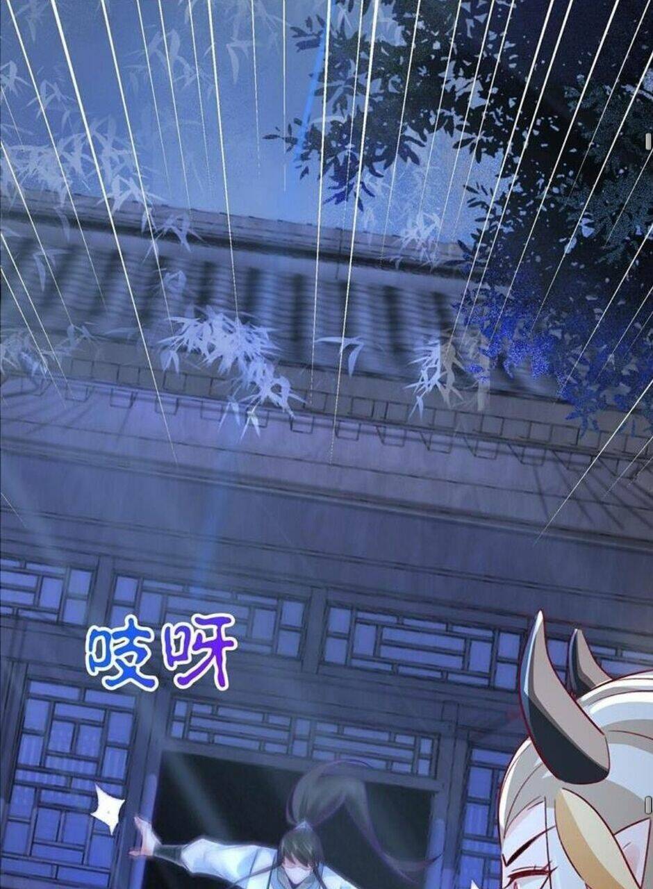 Ta thực sự không muốn làm thần tiên: Chapter 6