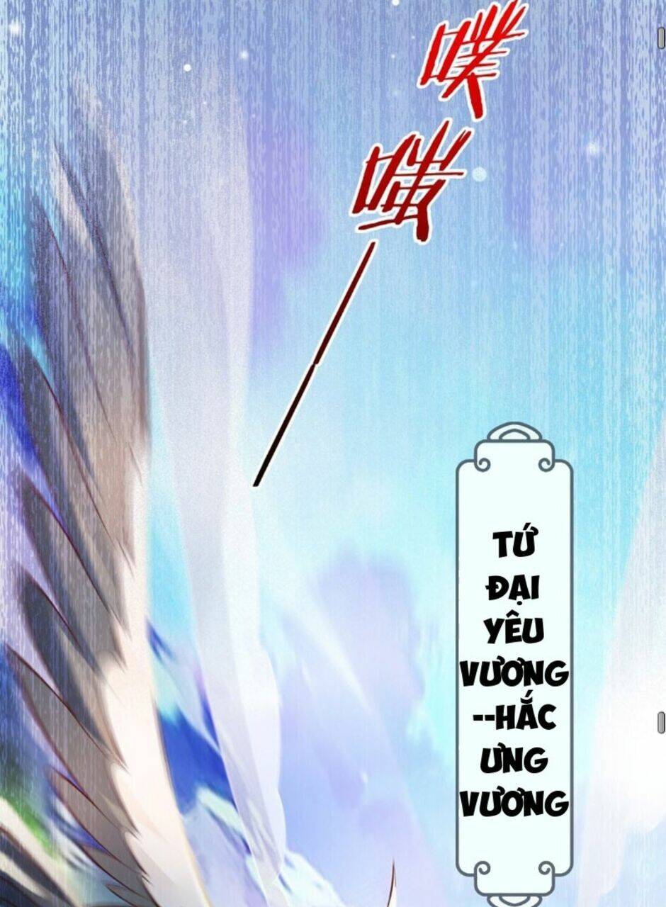 Ta thực sự không muốn làm thần tiên: Chapter 7