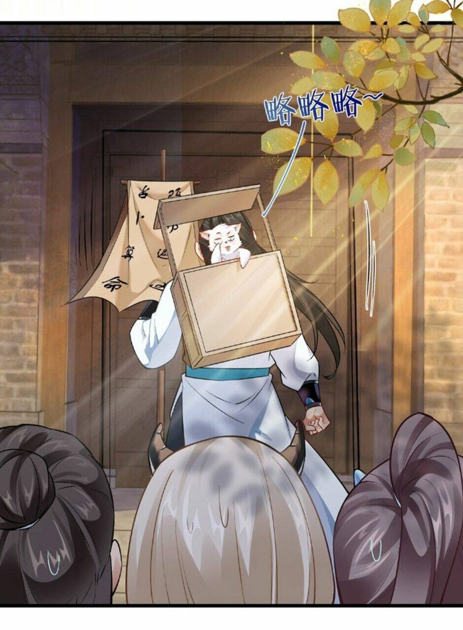 Ta thực sự không muốn làm thần tiên: Chapter 7