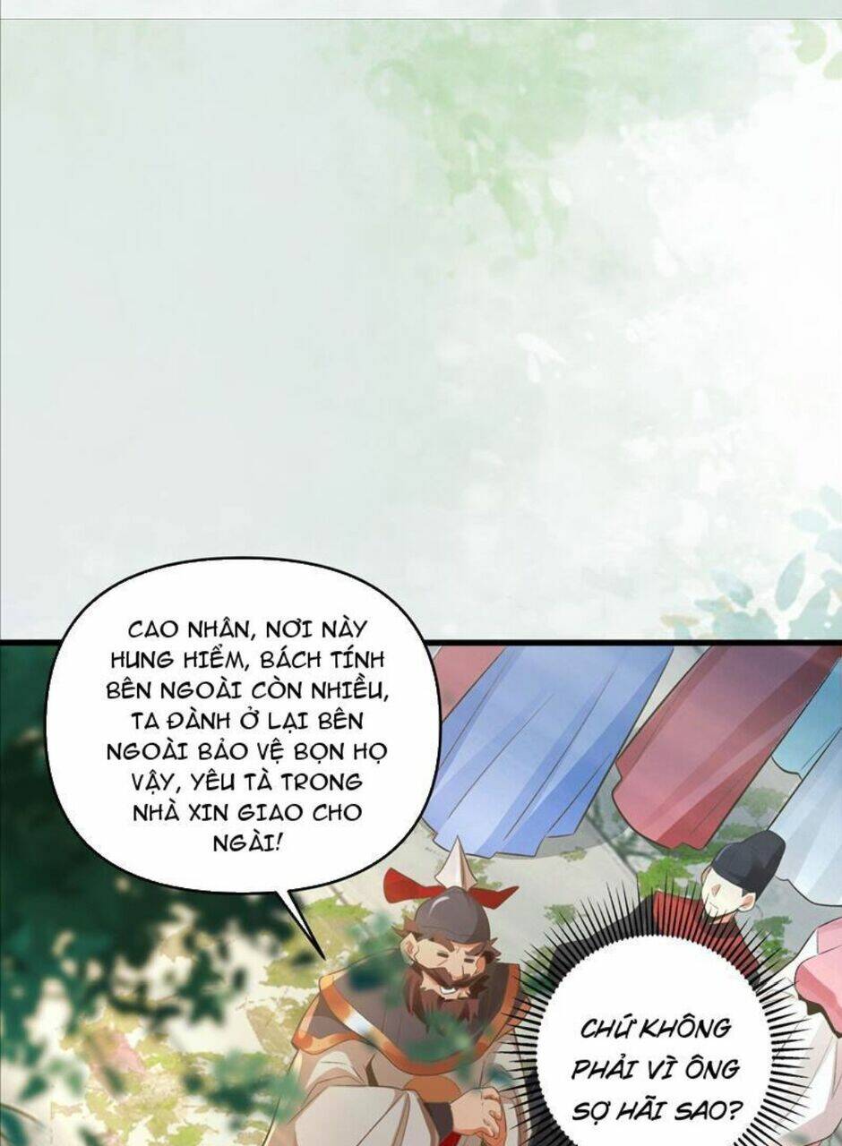 Ta thực sự không muốn làm thần tiên: Chapter 8