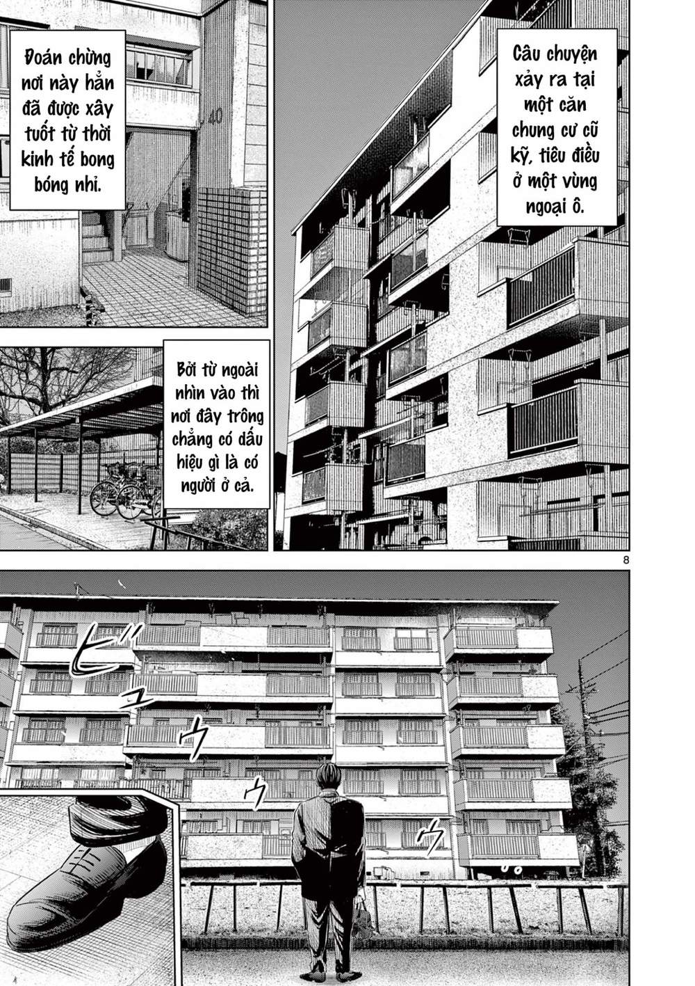 Yếm Đàm Dạ Thoại: Chapter 1: Hồn ma nữ