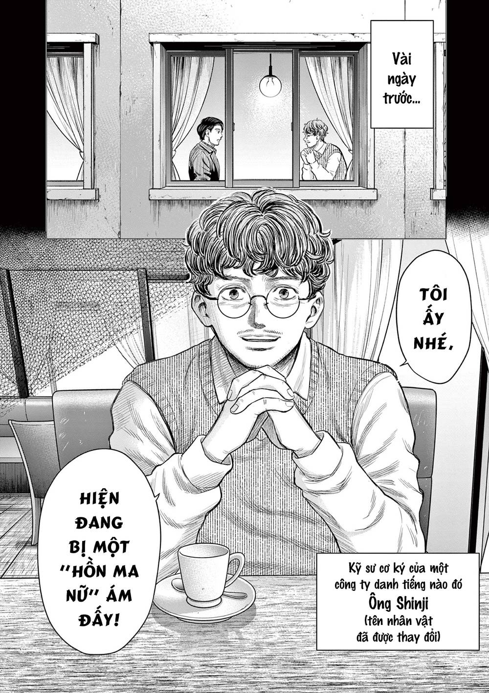 Yếm Đàm Dạ Thoại: Chapter 1: Hồn ma nữ