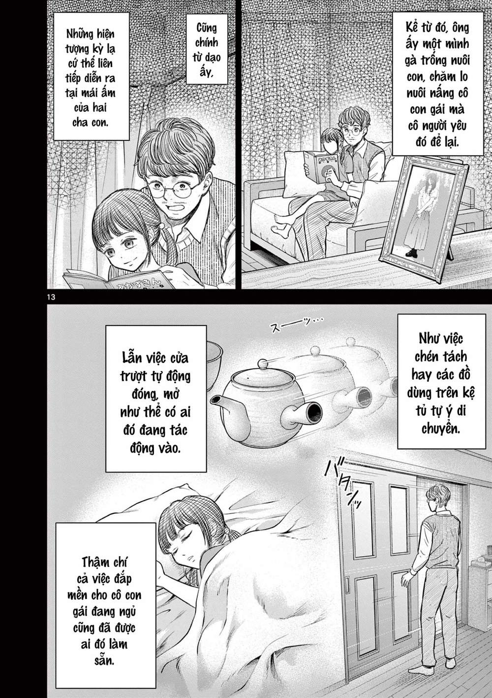 Yếm Đàm Dạ Thoại: Chapter 1: Hồn ma nữ