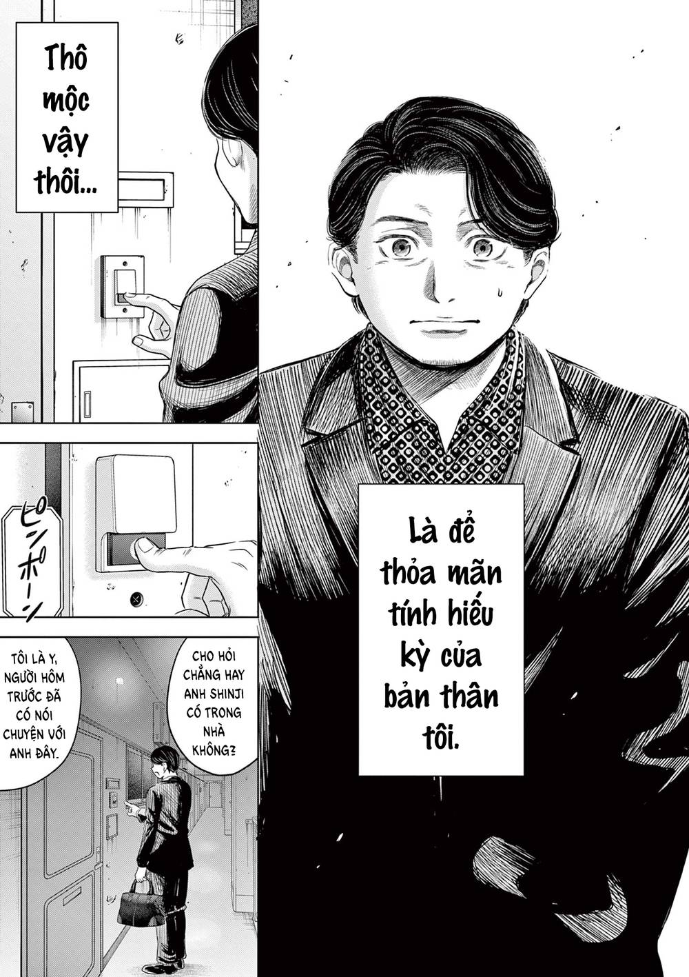 Yếm Đàm Dạ Thoại: Chapter 1: Hồn ma nữ