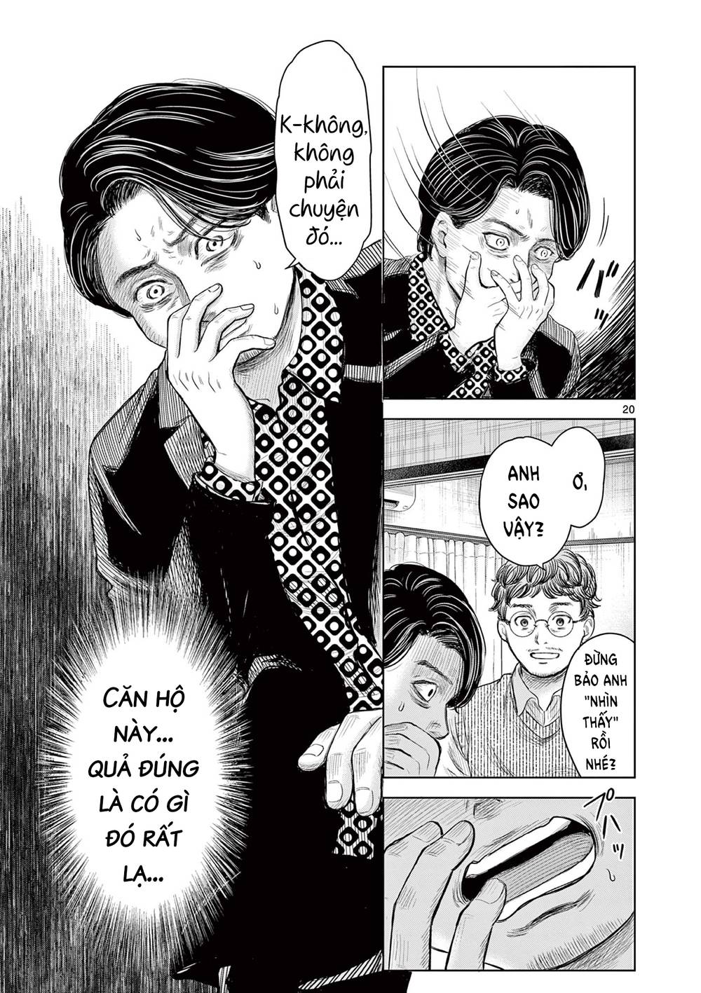 Yếm Đàm Dạ Thoại: Chapter 1: Hồn ma nữ