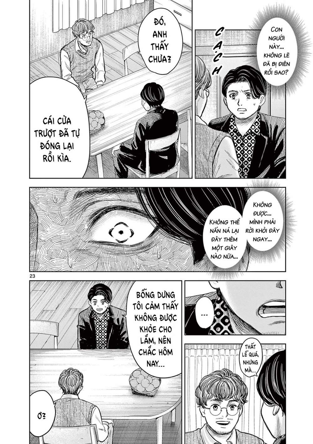 Yếm Đàm Dạ Thoại: Chapter 1: Hồn ma nữ