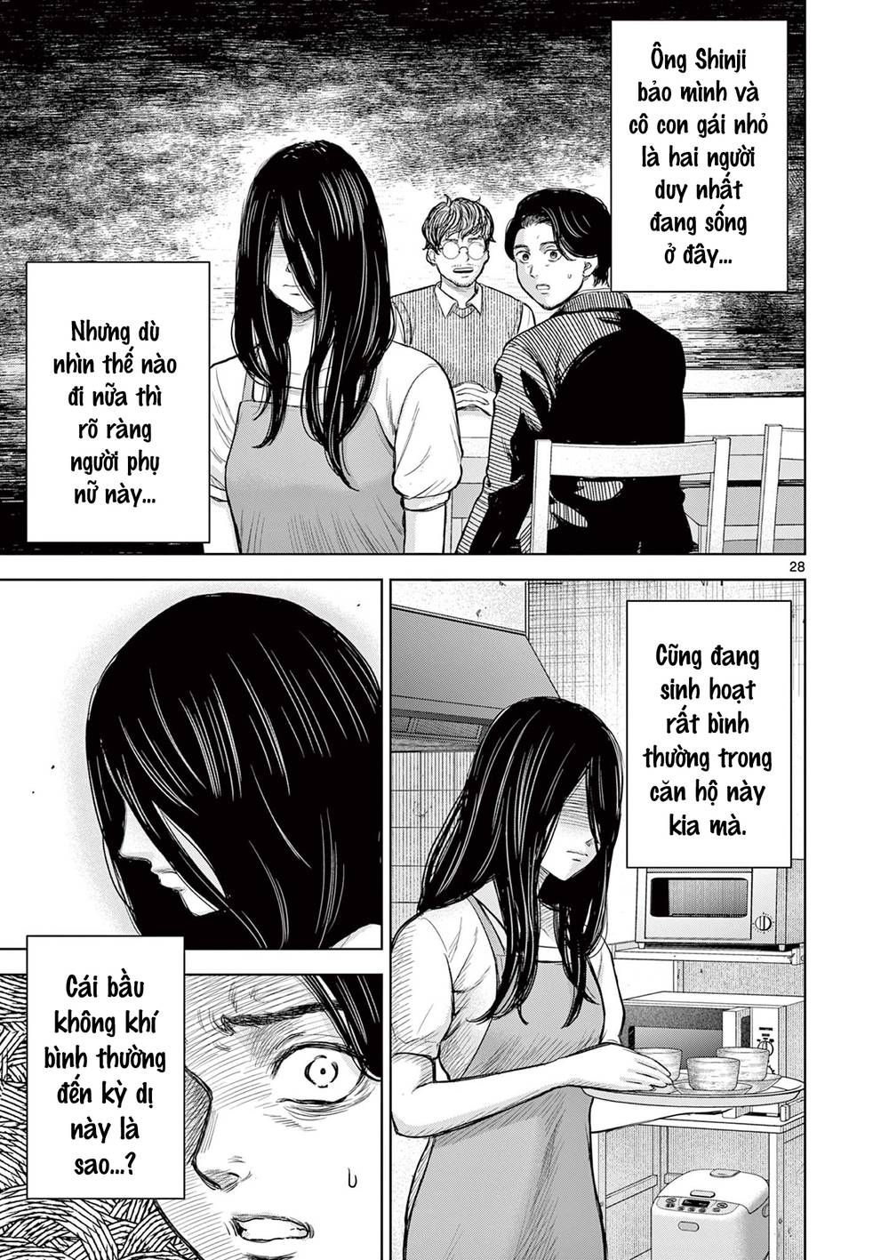 Yếm Đàm Dạ Thoại: Chapter 1: Hồn ma nữ