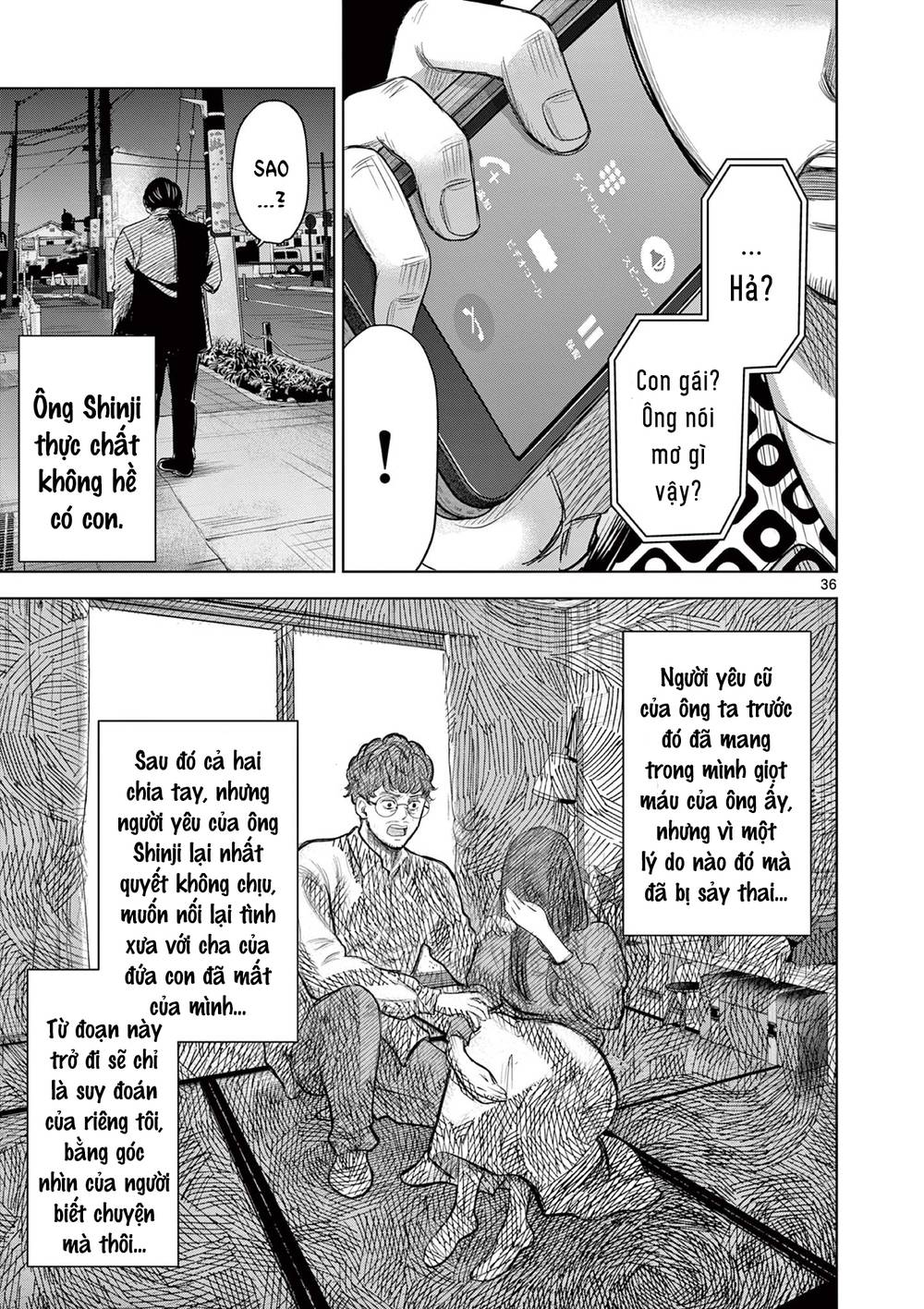 Yếm Đàm Dạ Thoại: Chapter 1: Hồn ma nữ
