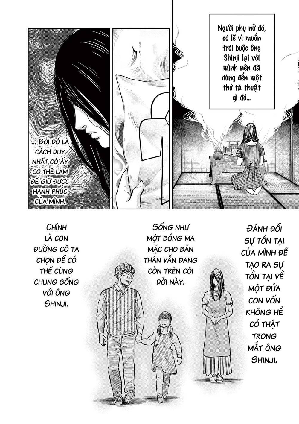 Yếm Đàm Dạ Thoại: Chapter 1: Hồn ma nữ