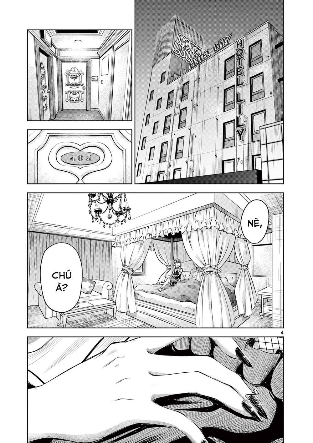 Yếm Đàm Dạ Thoại: Chapter 1: Hồn ma nữ