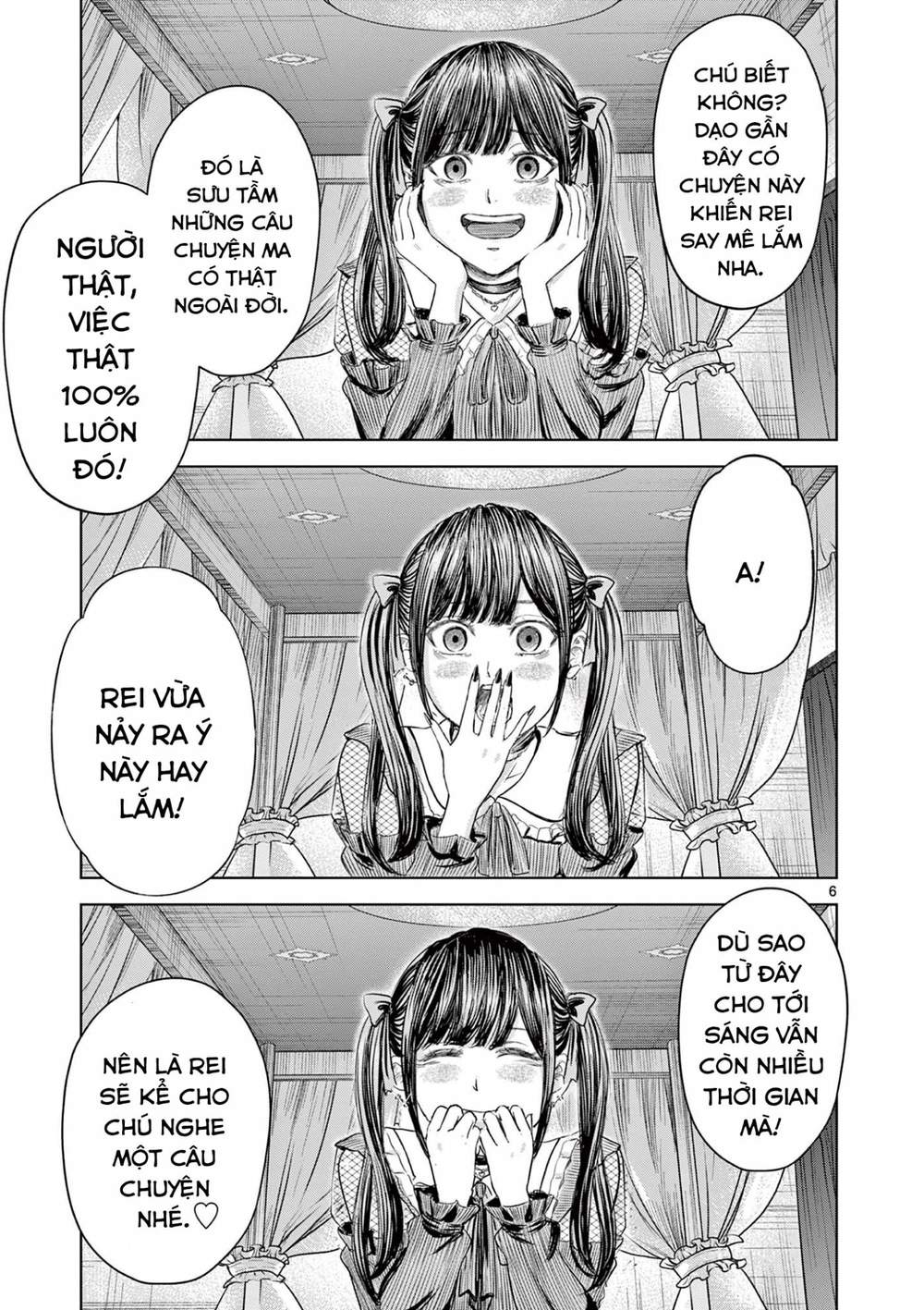 Yếm Đàm Dạ Thoại: Chapter 1: Hồn ma nữ