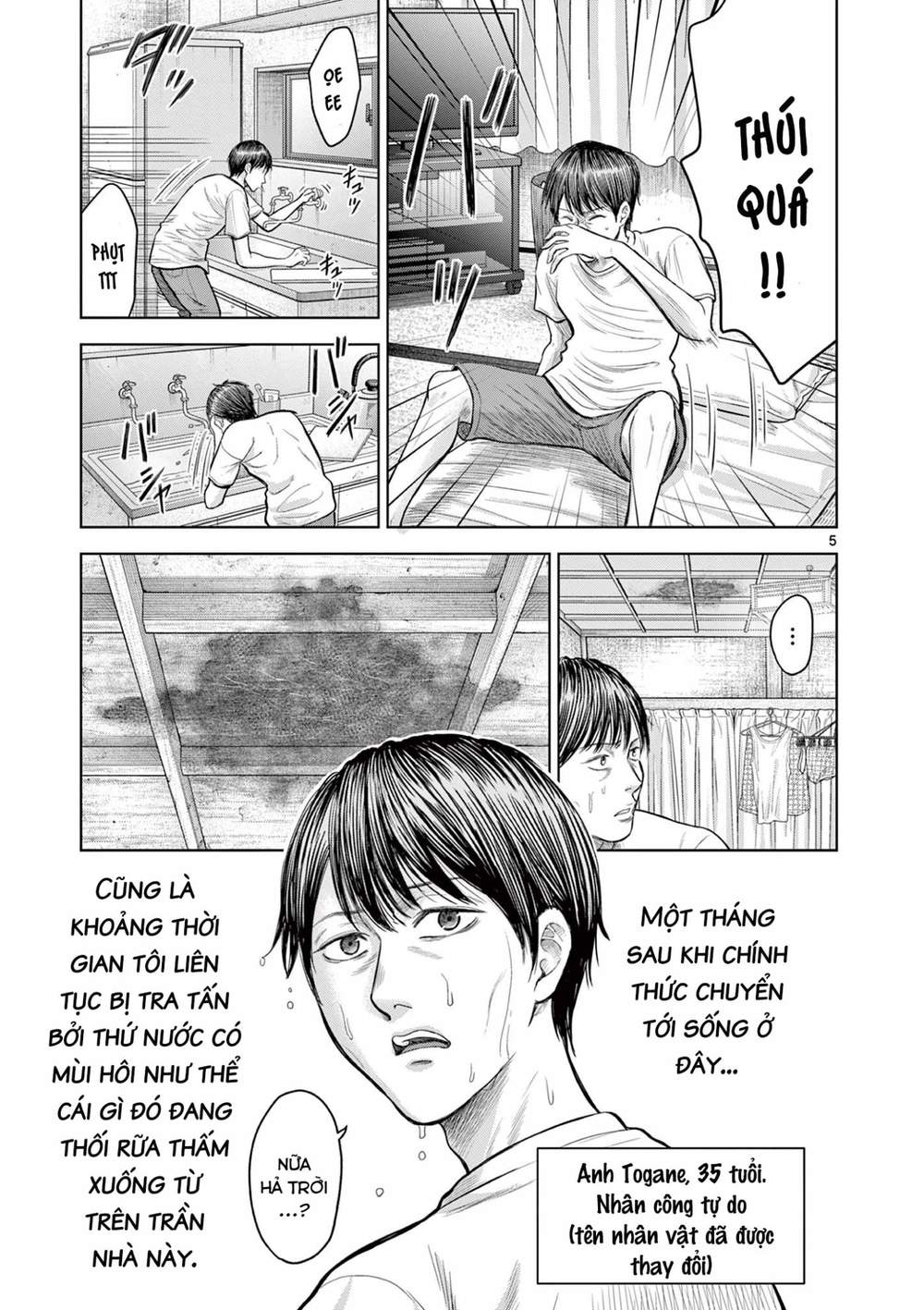 Yếm Đàm Dạ Thoại: Chapter 2: Căn nhà kỳ dị