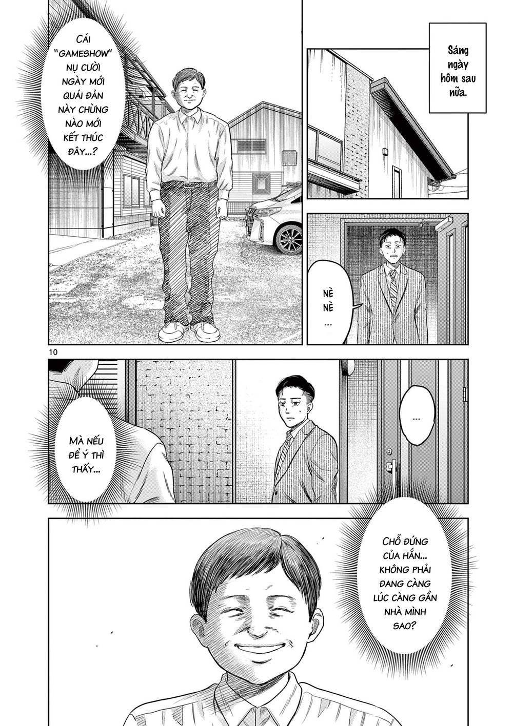 Yếm Đàm Dạ Thoại: Chapter 6: Nụ cười