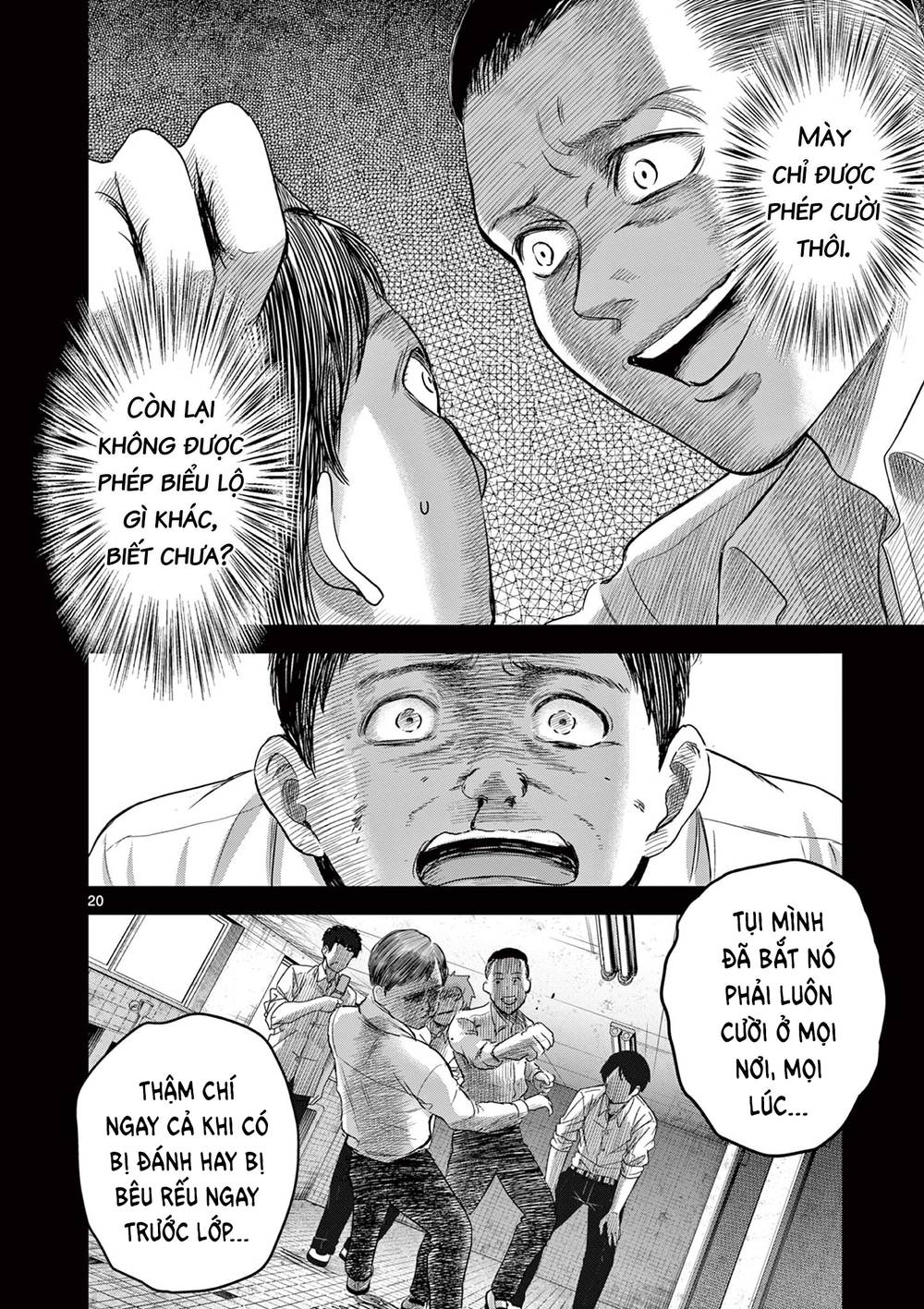Yếm Đàm Dạ Thoại: Chapter 6: Nụ cười