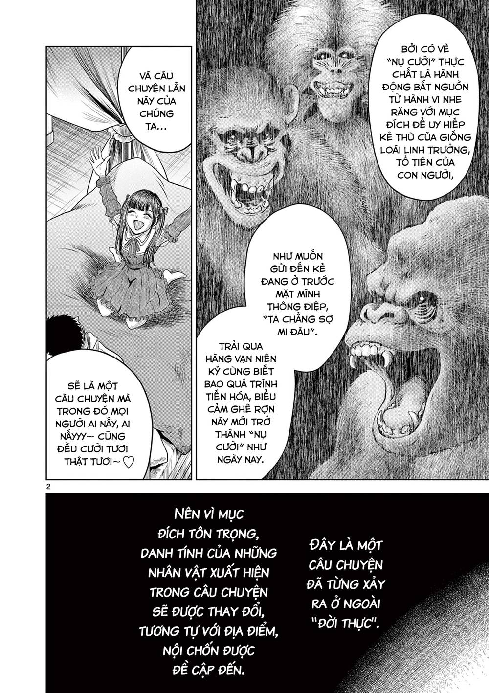 Yếm Đàm Dạ Thoại: Chapter 6: Nụ cười