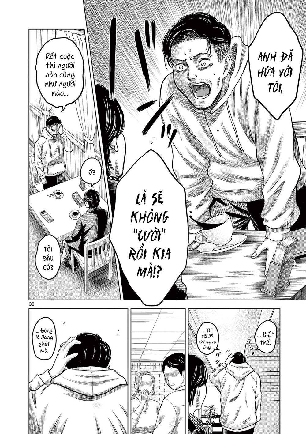 Yếm Đàm Dạ Thoại: Chapter 6: Nụ cười
