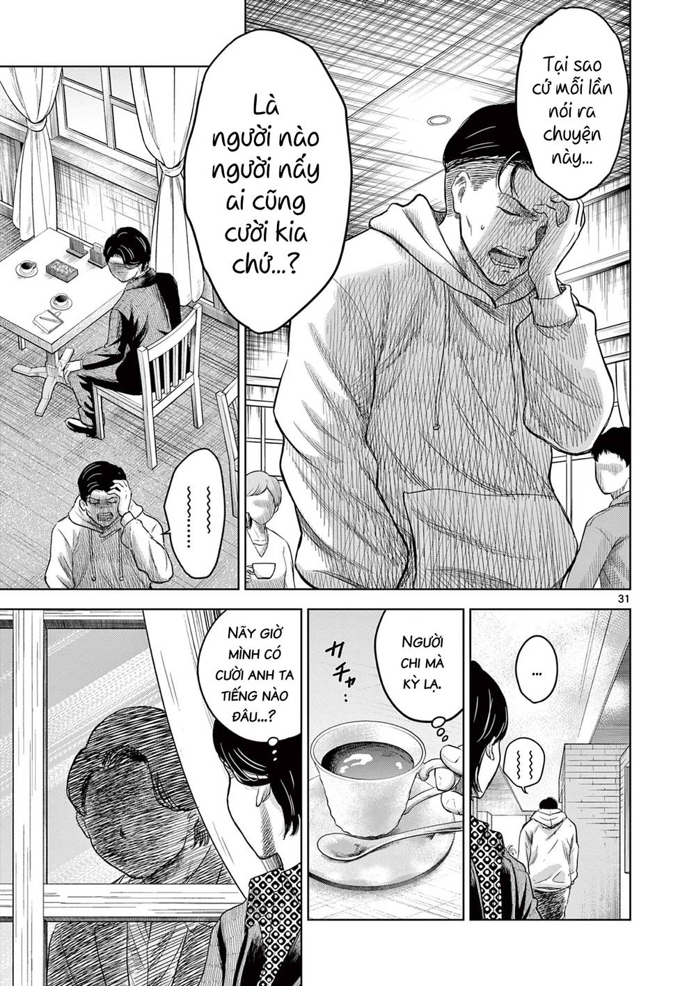 Yếm Đàm Dạ Thoại: Chapter 6: Nụ cười