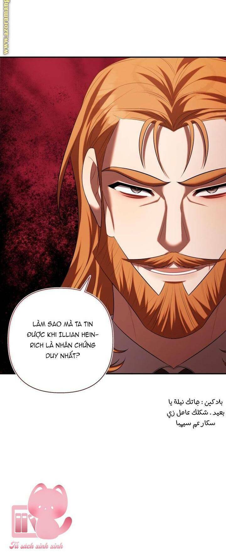 Thời Khắc Để Hiến Dâng Cái Chết Của Ngươi Đã Tới: Chapter 50