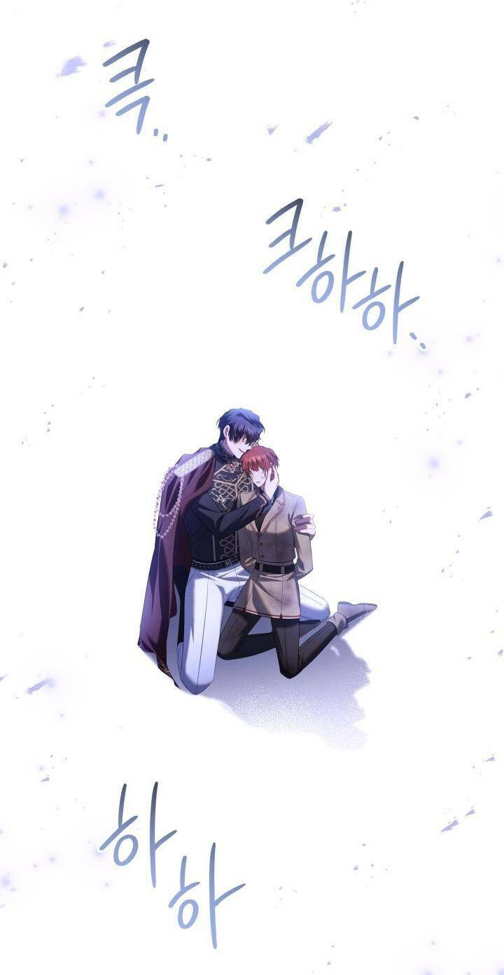 Thời Khắc Để Hiến Dâng Cái Chết Của Ngươi Đã Tới: Chapter 51
