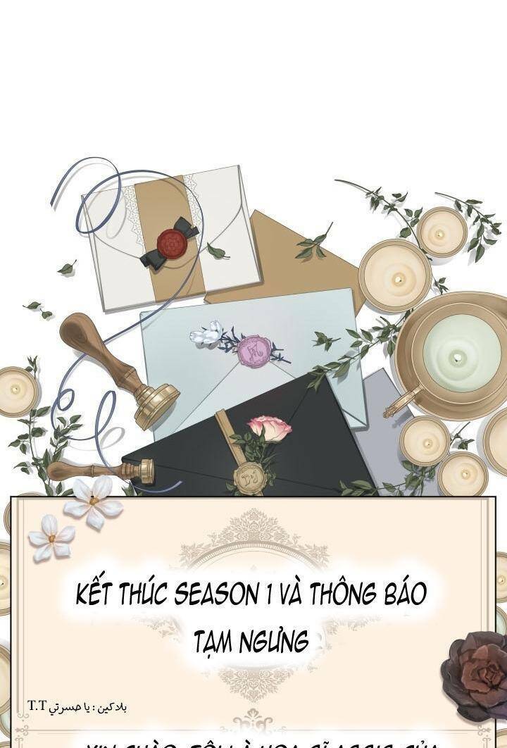 Thời Khắc Để Hiến Dâng Cái Chết Của Ngươi Đã Tới: Chapter 51