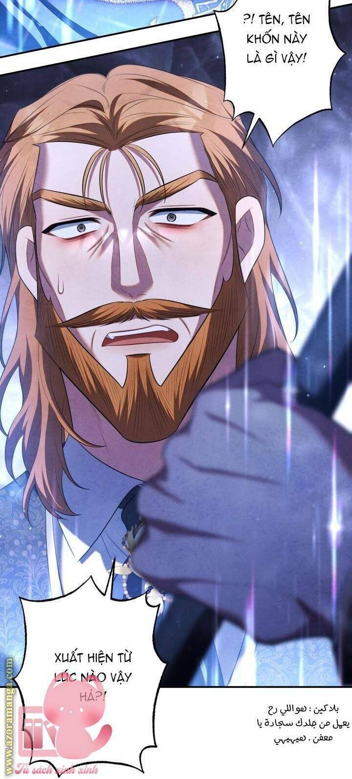 Thời Khắc Để Hiến Dâng Cái Chết Của Ngươi Đã Tới: Chapter 51