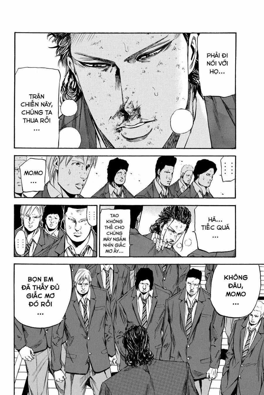 A-bout!: Chapter 202