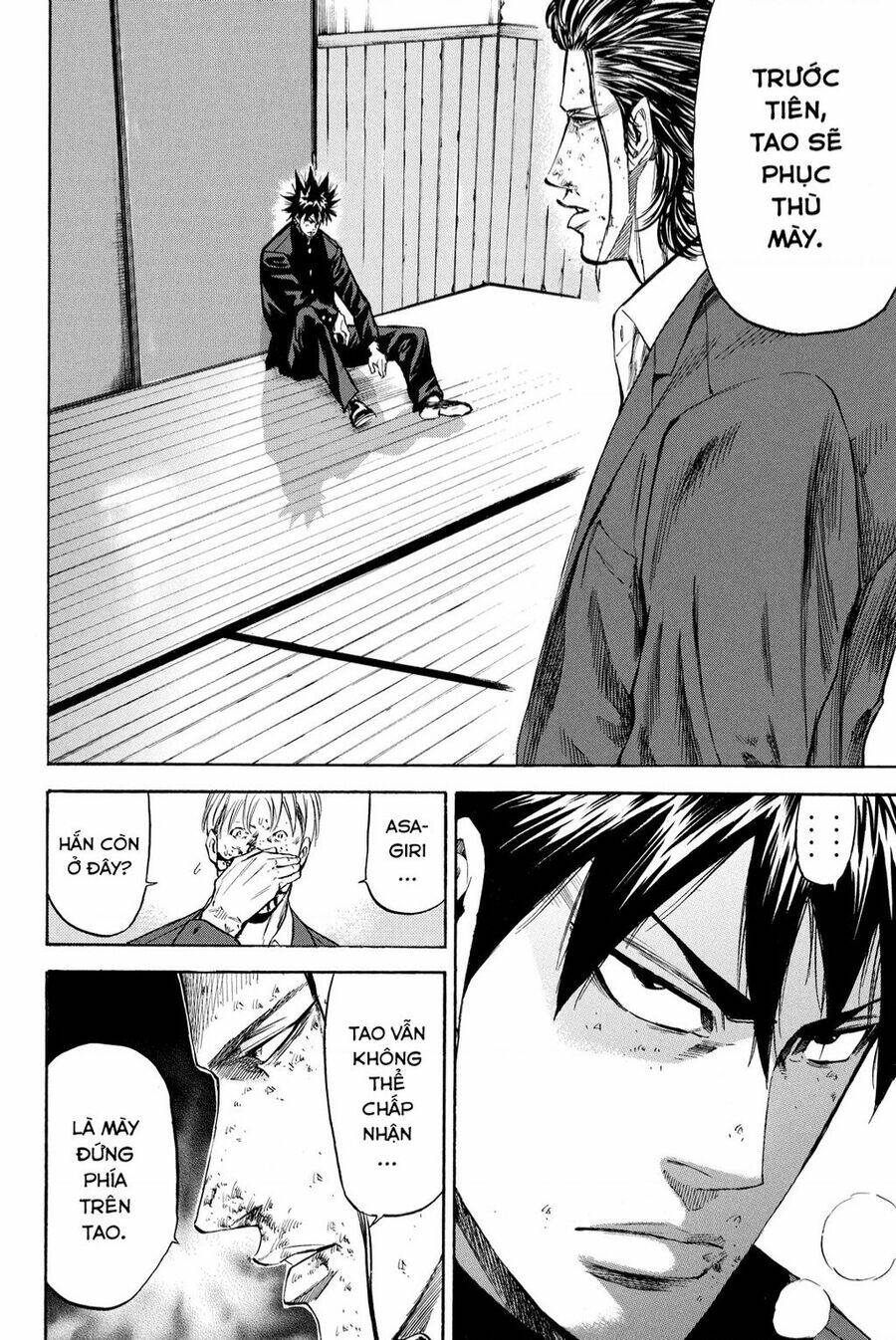 A-bout!: Chapter 202