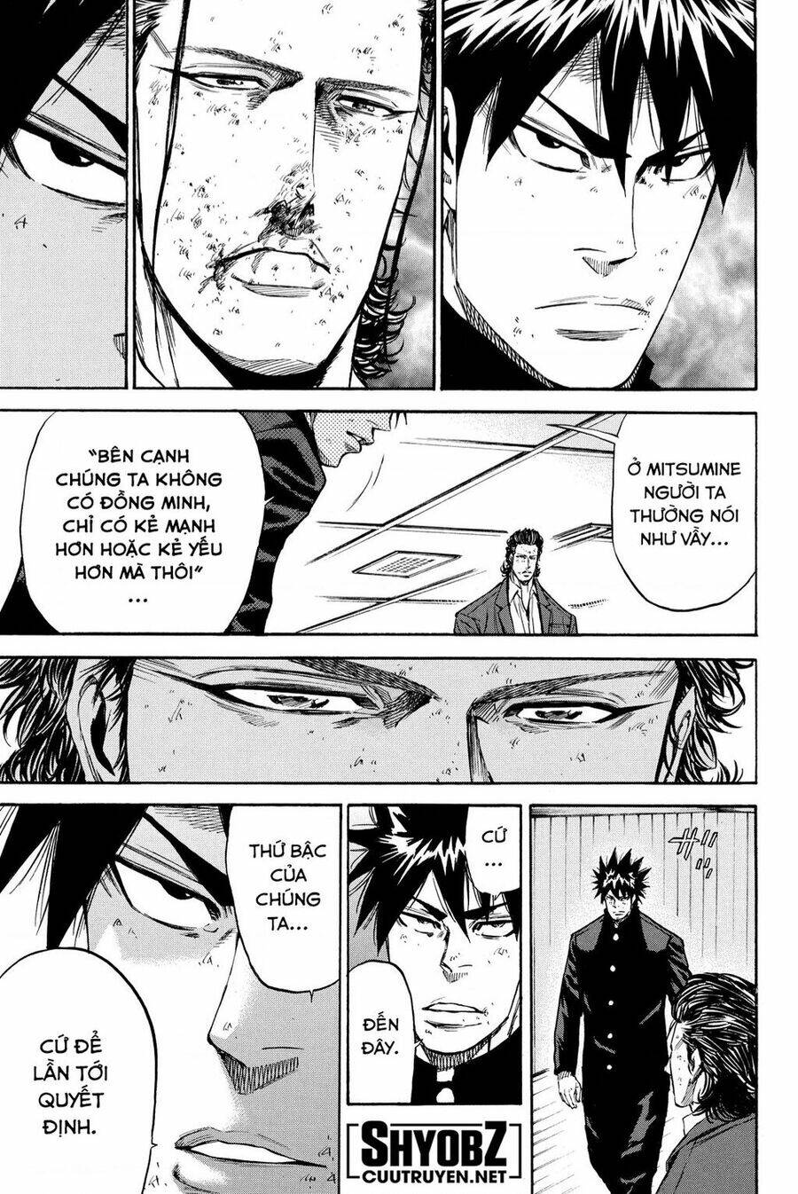A-bout!: Chapter 202