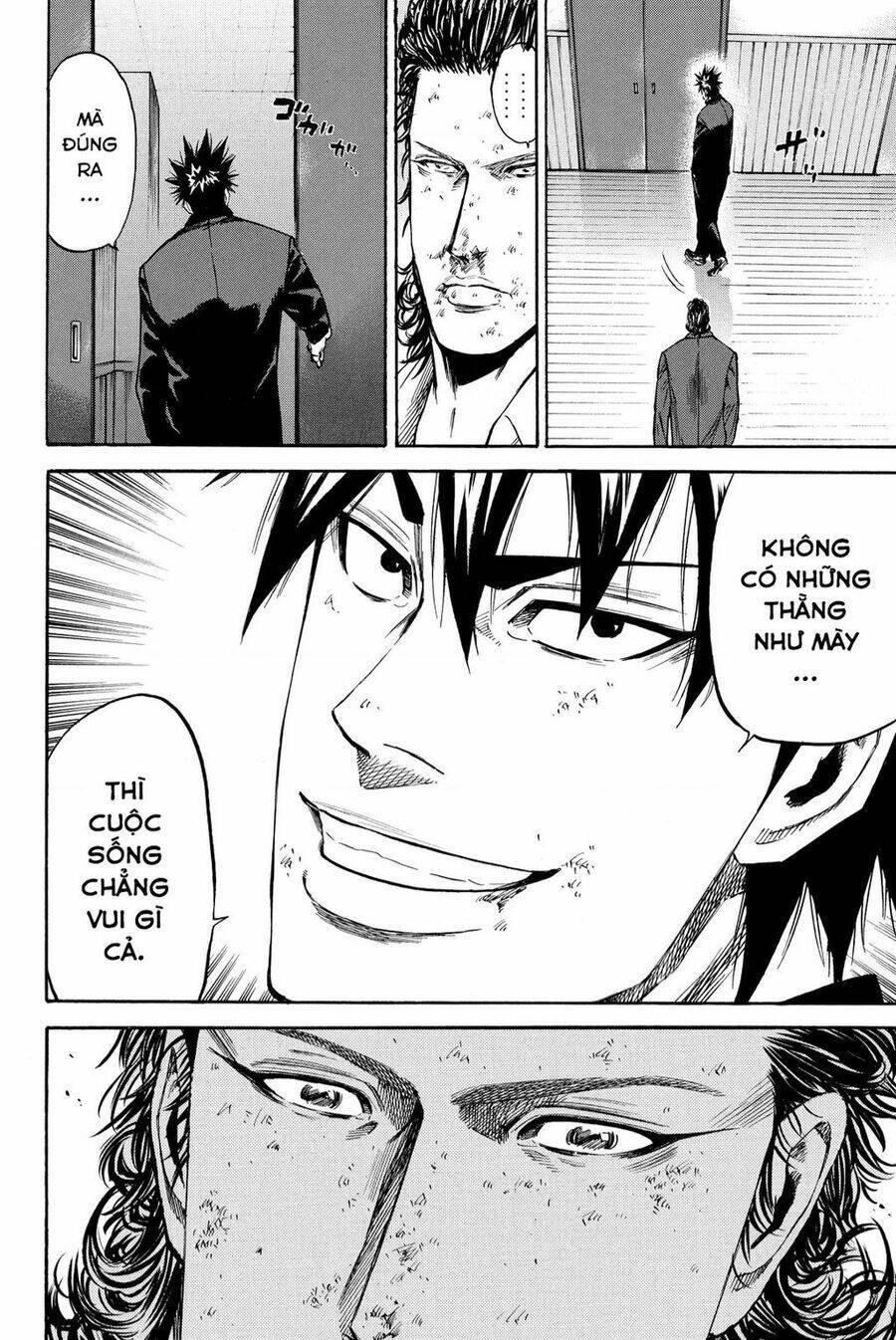 A-bout!: Chapter 202