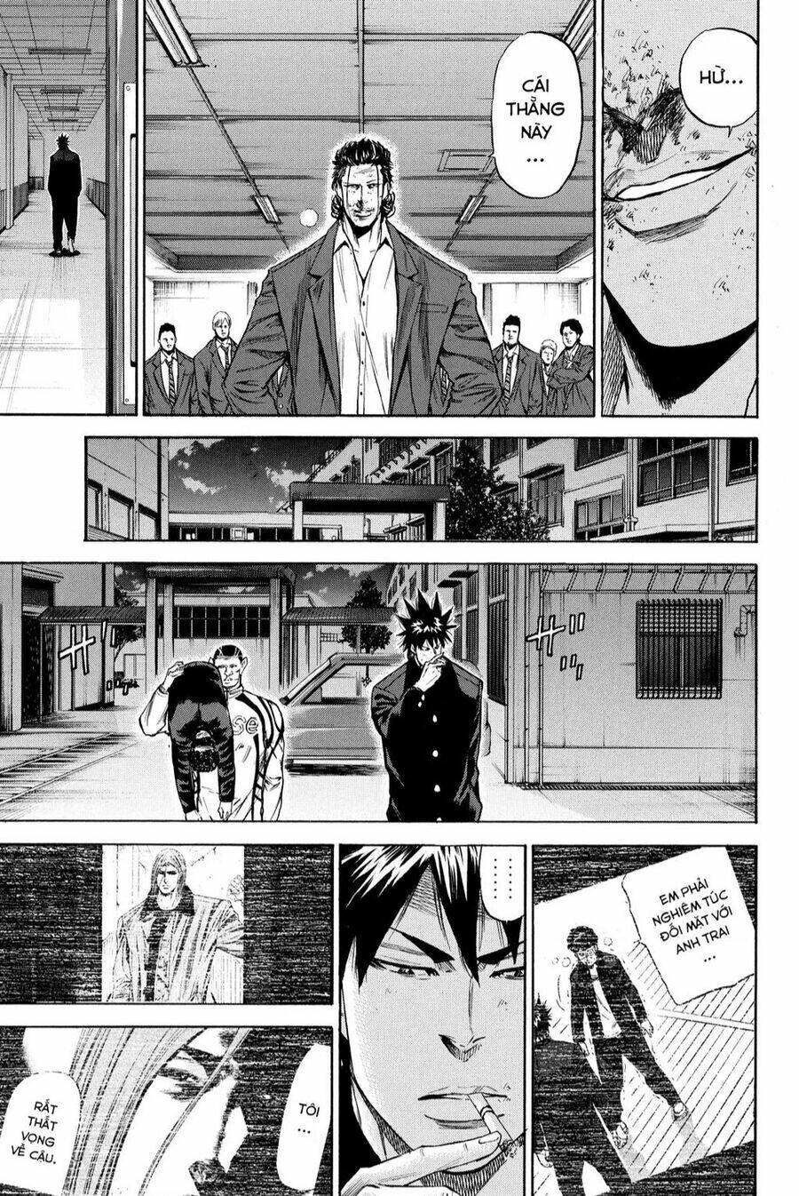 A-bout!: Chapter 202