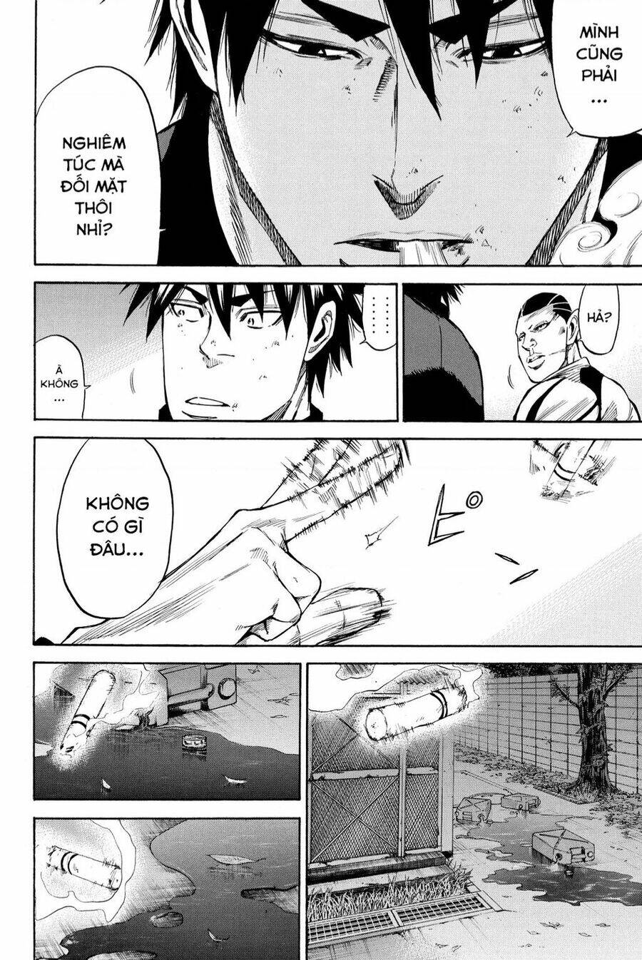 A-bout!: Chapter 202