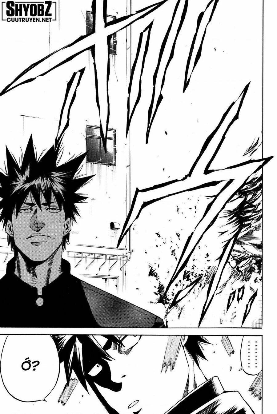 A-bout!: Chapter 202