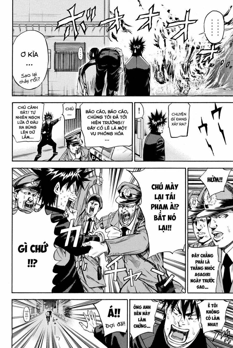 A-bout!: Chapter 202