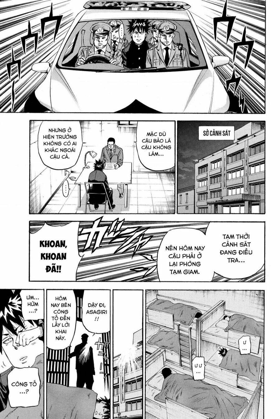 A-bout!: Chapter 202