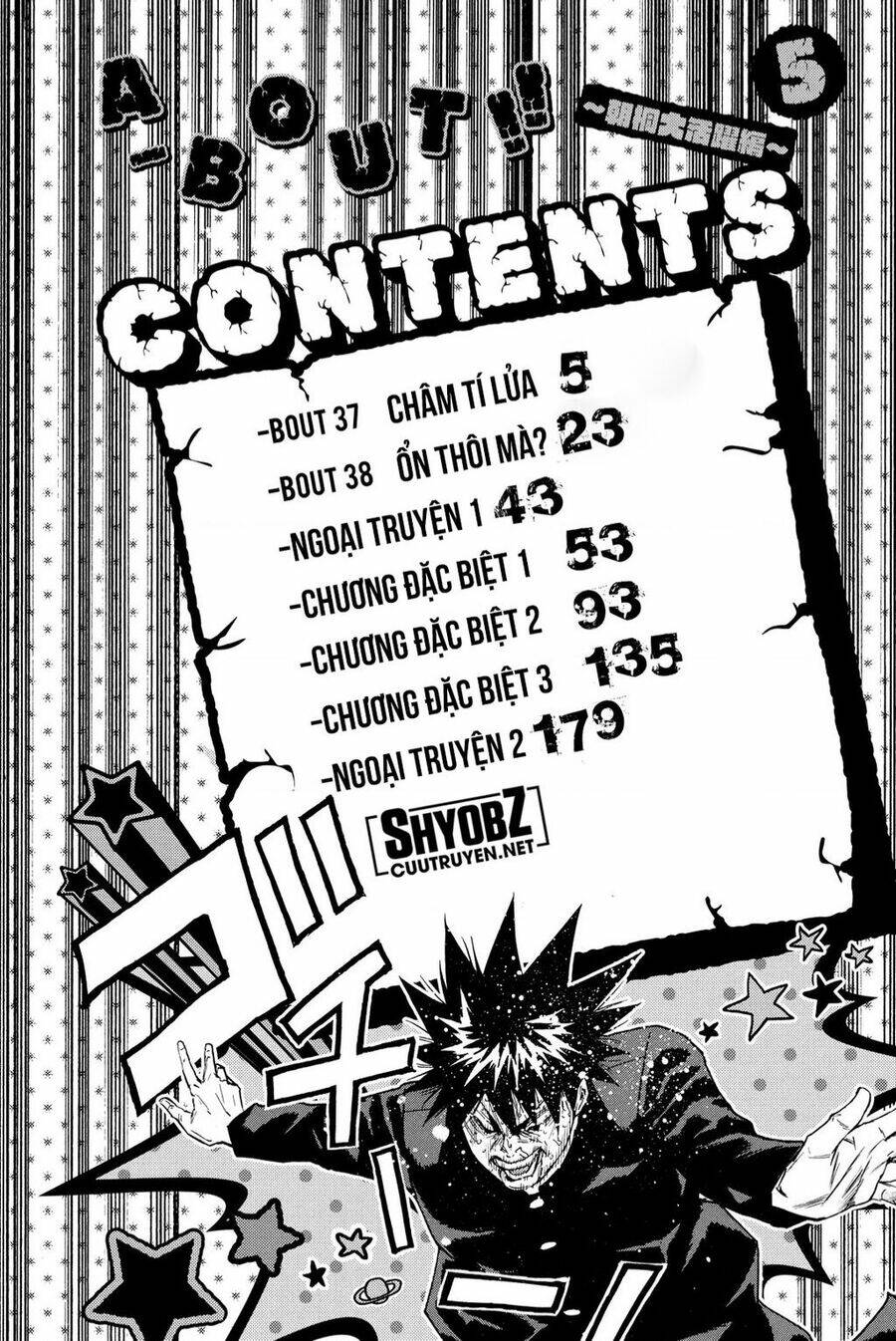 A-bout!: Chapter 202