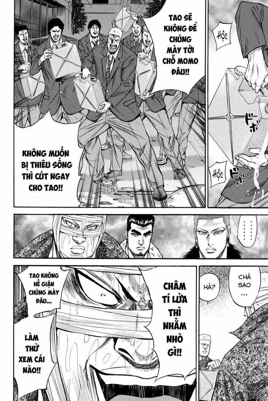 A-bout!: Chapter 202