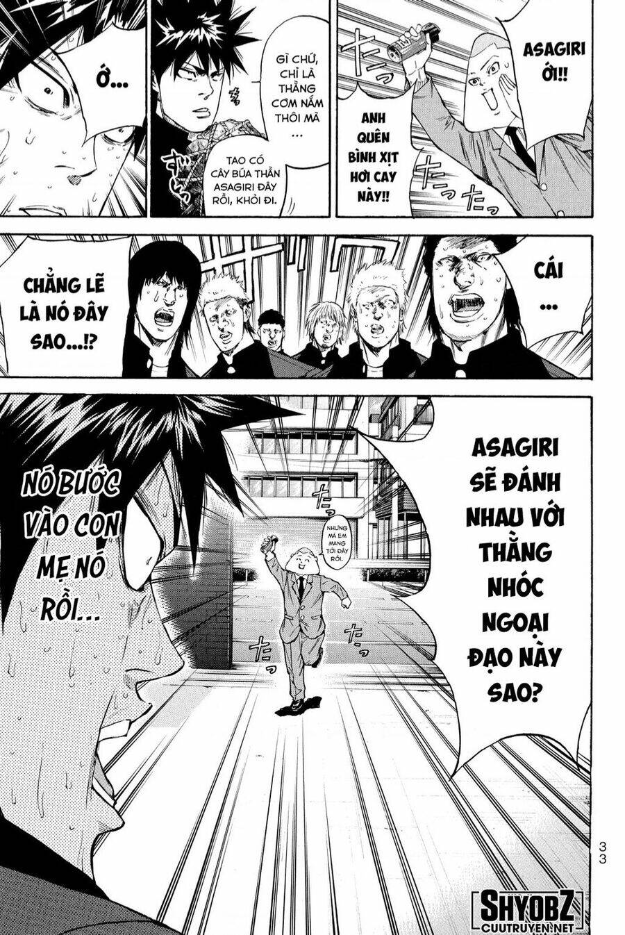 A-bout!: Chapter 203
