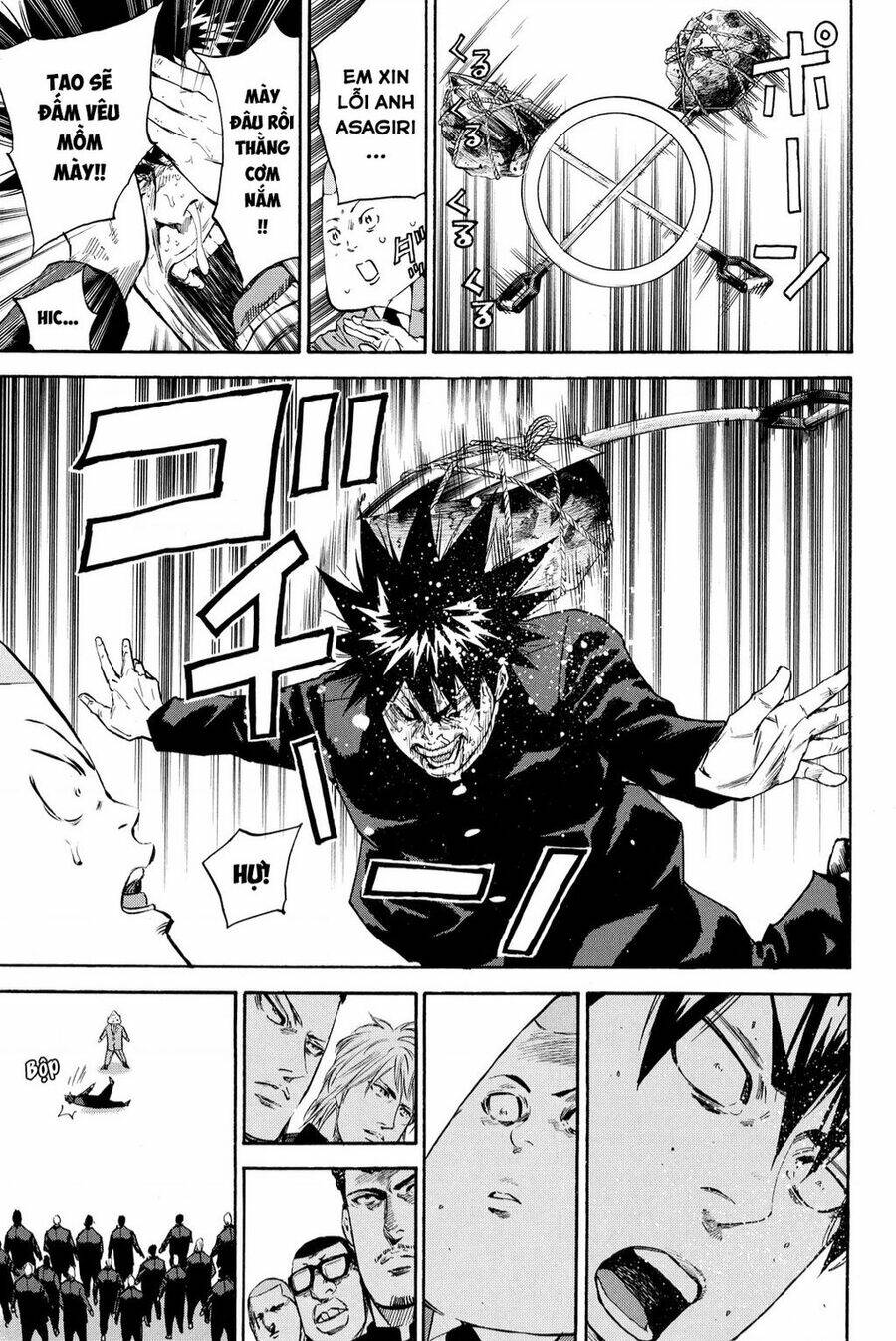 A-bout!: Chapter 203